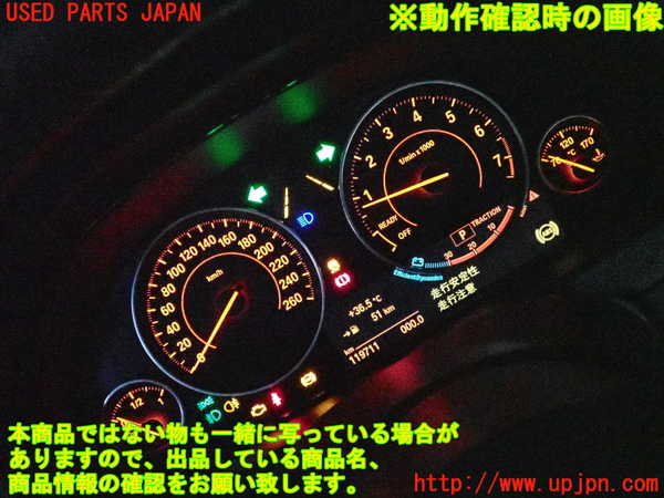 2UPJ-9231116170]BMW 420i グランクーペ(4A20)スピードメーター 中古 F36_5