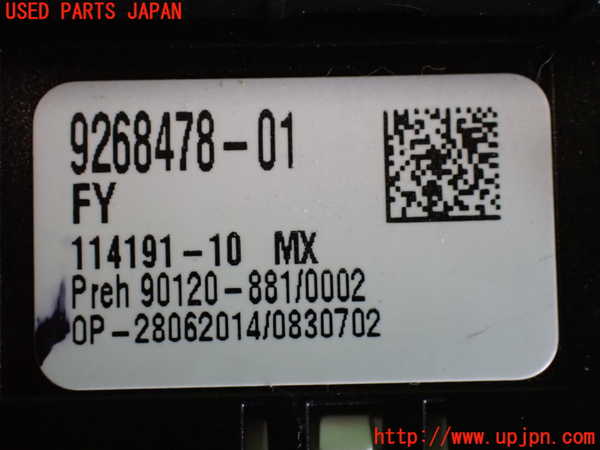 2UPJ-9231116306]BMW 420i グランクーペ(4A20)スイッチ1 (レーンアシスト) 中古 F36_3