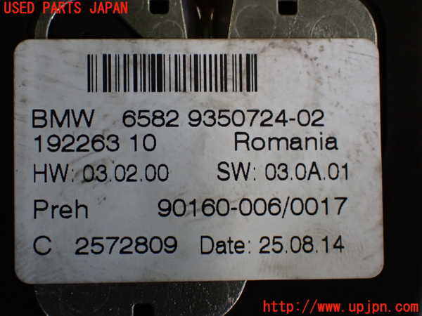 2UPJ-9231116309]BMW 420i グランクーペ(4A20)スイッチ4 （メニュー操作) 中古 F36_3