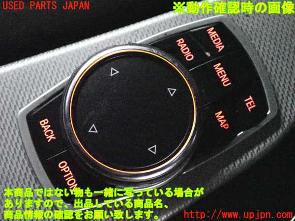 2UPJ-9231116309]BMW 420i グランクーペ(4A20)スイッチ4 （メニュー操作) 中古 F36_5