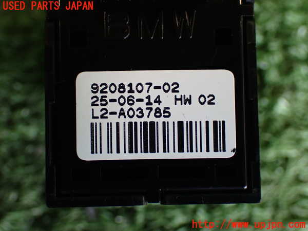2UPJ-9231116245]BMW 420i グランクーペ(4A20)左前パワーウィンドウスイッチ 中古 F36_3