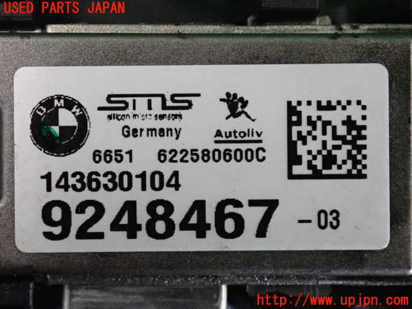 2UPJ-9231116381]BMW 420i グランクーペ(4A20)センサー1 中古 F36_3