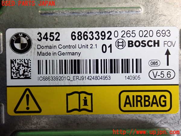 2UPJ-9231116145]BMW 420i グランクーペ(4A20)エアバッグコンピューター 中古 F36_3
