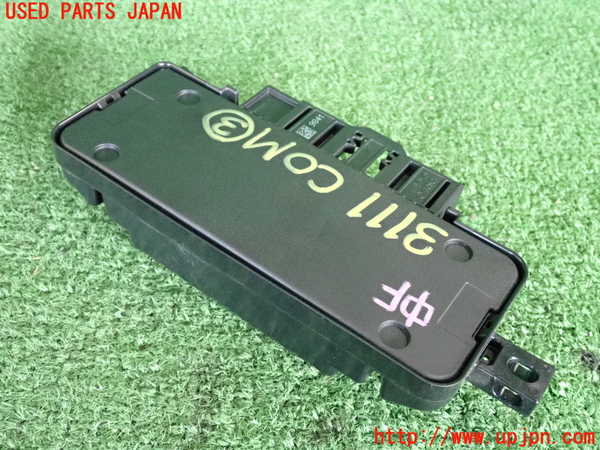 2UPJ-9231116148]BMW 420i グランクーペ(4A20)コンピューター3 (SRS Control Unit) 中古 F36_2