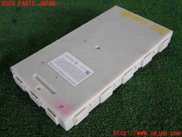 2UPJ-9231116150]BMW 420i グランクーペ(4A20)コンピューター5 (116RI-001052) 中古 F36_2