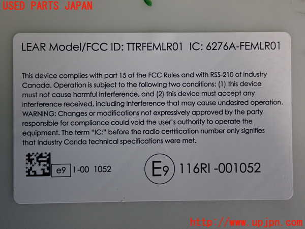2UPJ-9231116150]BMW 420i グランクーペ(4A20)コンピューター5 (116RI-001052) 中古 F36_5