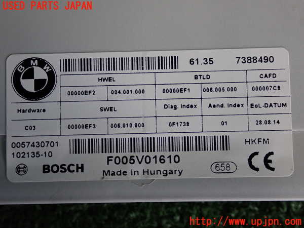 2UPJ-9231116153]BMW 420i グランクーペ(4A20)コンピューター8 (F005V01610) 中古 F36_3