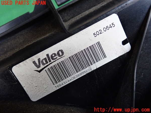 2UPJ-9231116836]BMW 420i グランクーペ(4A20)電動ファン1 中古 F36_3