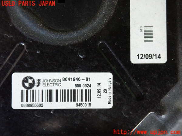 2UPJ-9231116836]BMW 420i グランクーペ(4A20)電動ファン1 中古 F36_4