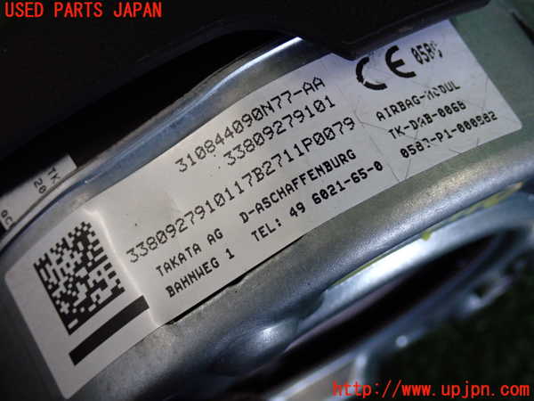 2UPJ-9231117865]BMW 420i グランクーペ(4A20)運転席側エアバッグカバー 中古 F36_3