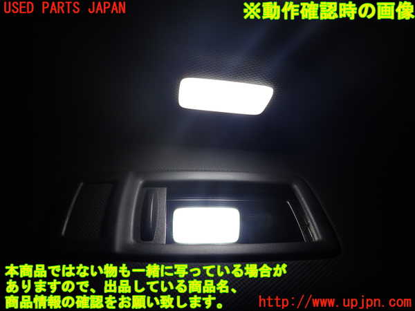 2UPJ-9231117625]BMW 420i グランクーペ(4A20)室内サンバイザー右側 中古 F36_4