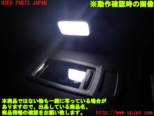 2UPJ-9231117630]BMW 420i グランクーペ(4A20)室内サンバイザー左側 中古 F36_4