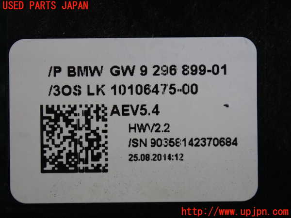 2UPJ-9231117555]BMW 420i グランクーペ(4A20)ATシフトレバー 中古 F36_3