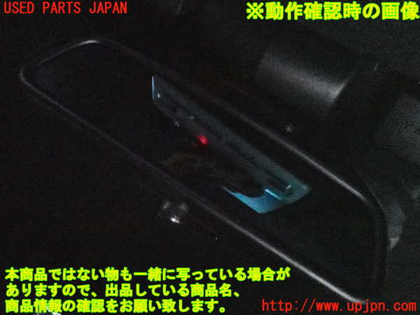 2UPJ-9231117615]BMW 420i グランクーペ(4A20)ルームミラー 中古 F36_3