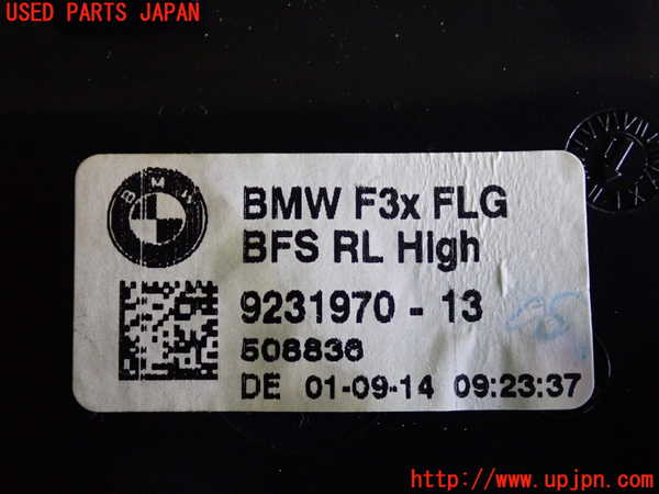 2UPJ-9231117527]BMW 420i グランクーペ(4A20)エアコン吹き出し口2 (左) 中古 F36_4