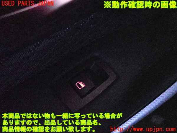 2UPJ-9231111324]BMW 420i グランクーペ(4A20)左後ドア内張り 中古 F36_5