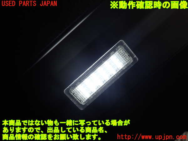 2UPJ-9231111578]BMW 420i グランクーペ(4A20)バックドア内張り 中古 F36_3