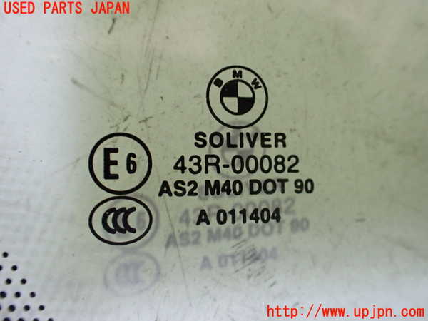 2UPJ-9231121238]BMW Z4(LM25)(E89)右ドアガラス 中古(43R-00082 M40)_2