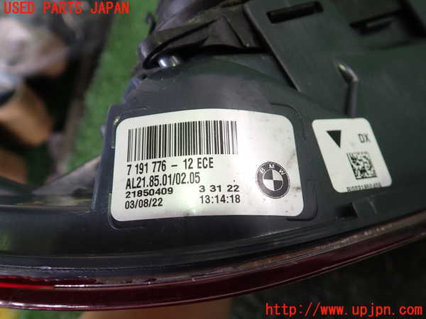 2UPJ-9231121530]BMW Z4(LM25)(E89)右テールランプ (ジャンク品) 中古_4