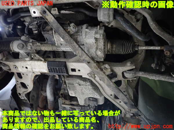 2UPJ-9231122010]BMW Z4(LM25)(E89)エンジン N52B25A (ジャンク品) 中古_5