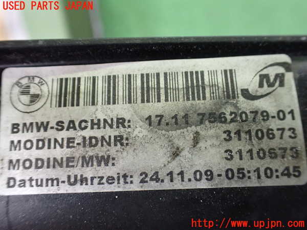 2UPJ-9231122321]BMW Z4(LM25)(E89)ラジエーター1 中古_3
