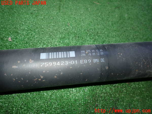 2UPJ-9231123410]BMW Z4(LM25)(E89)リアプロペラシャフト 中古_2
