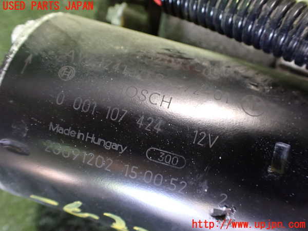 2UPJ-9231126010]BMW Z4(LM25)(E89)セルモーター (ジャンク品) 中古_3