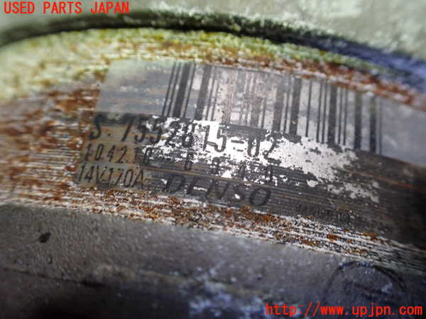 2UPJ-9231126015]BMW Z4(LM25)(E89)オルタネーター(ダイナモ) (ジャンク品) 中古_3