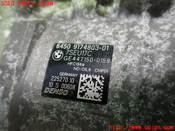 2UPJ-9231126025]BMW Z4(LM25)(E89)エアコンコンプレッサー (ジャンク品) 中古_3
