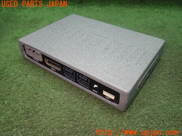 3UPJ=9231130526]キャデラック ATS(A1SL)純正 AT-GASX810DJ GATEWAY MODULE ゲートウェイモジュール インターフェース コンピューター 中古_2