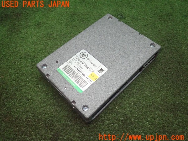 3UPJ=9231130526]キャデラック ATS(A1SL)純正 AT-GASX810DJ GATEWAY MODULE ゲートウェイモジュール インターフェース コンピューター 中古_3
