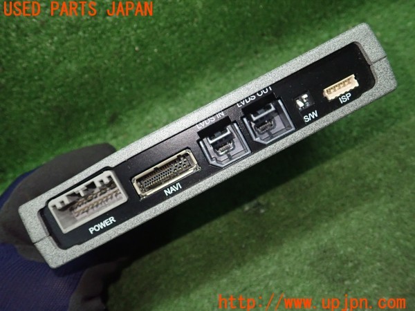 3UPJ=9231130526]キャデラック ATS(A1SL)純正 AT-GASX810DJ GATEWAY MODULE ゲートウェイモジュール インターフェース コンピューター 中古_4