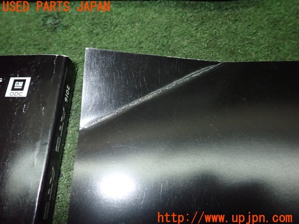 3UPJ=9231130802]キャデラック ATS(A1SL)取扱説明書 取説 車両マニュアル 中古_4