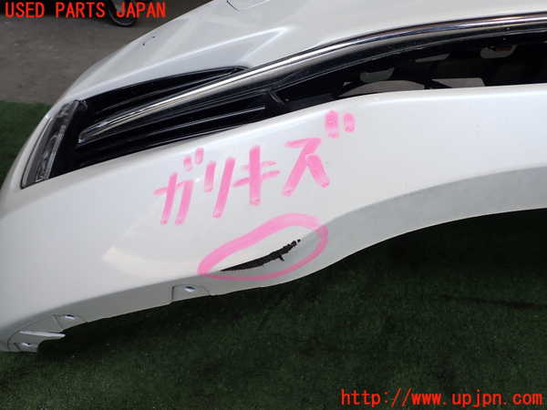 2UPJ-9231131010]キャデラック・ATS(A1SL)フロントバンパー 中古_2
