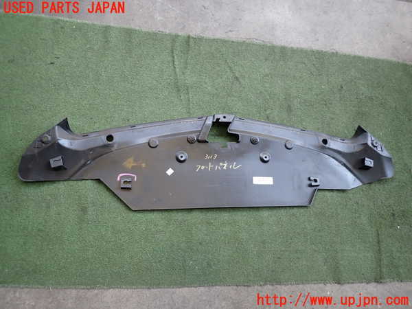 2UPJ-9231131035]キャデラック・ATS(A1SL)フロントパネル 中古_2