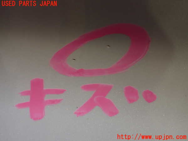 2UPJ-9231131060]キャデラック・ATS(A1SL)ボンネットフード 中古_2