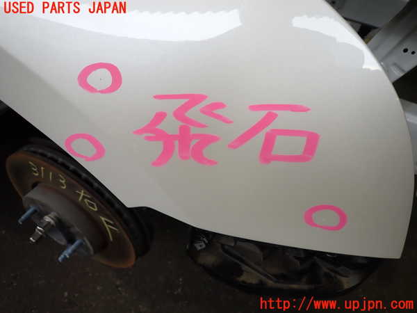 2UPJ-9231131080]キャデラック・ATS(A1SL)右前フェンダー 中古_2