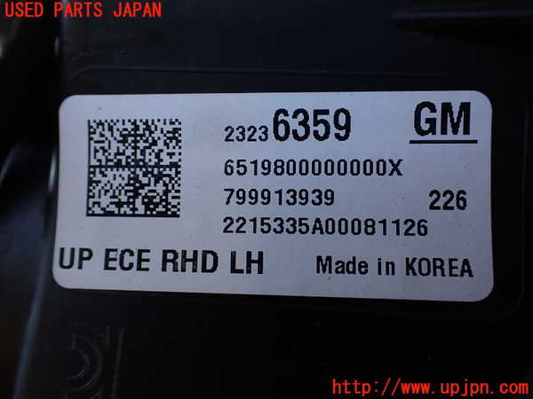2UPJ-9231131132]キャデラック・ATS(A1SL)左ヘッドライト HID 中古_4