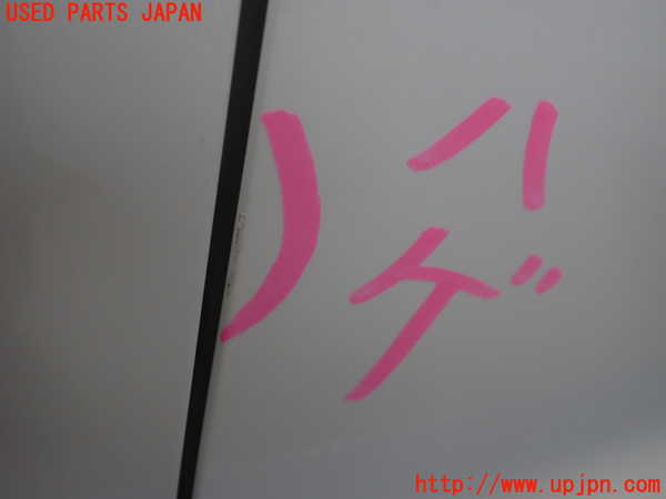 2UPJ-9231131230]キャデラック・ATS(A1SL)右前ドア 中古(43R-000319 M8H4)_3