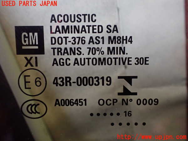 2UPJ-9231131230]キャデラック・ATS(A1SL)右前ドア 中古(43R-000319 M8H4)_4