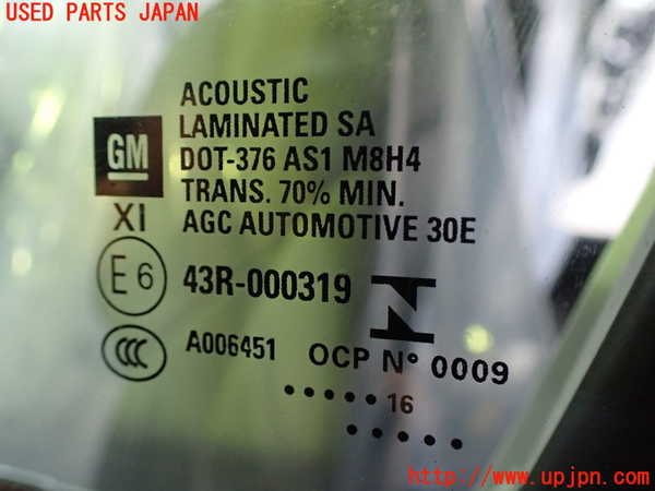 2UPJ-9231131260]キャデラック・ATS(A1SL)左前ドア 中古(43R-000319 M8H4)_4