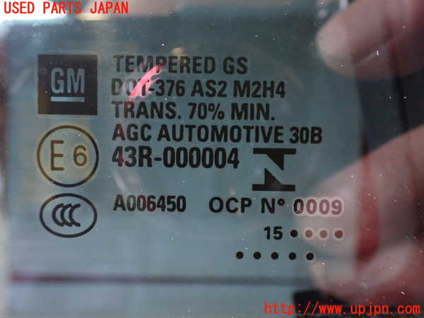 2UPJ-9231131290]キャデラック・ATS(A1SL)右後ドア 中古(43R-000004 M2H4/43R-000262 M504)_3