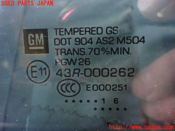 2UPJ-9231131290]キャデラック・ATS(A1SL)右後ドア 中古(43R-000004 M2H4/43R-000262 M504)_4