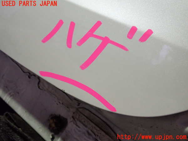 2UPJ-9231131320]キャデラック・ATS(A1SL)左後ドア 中古(43R-000004 M2H4)_2