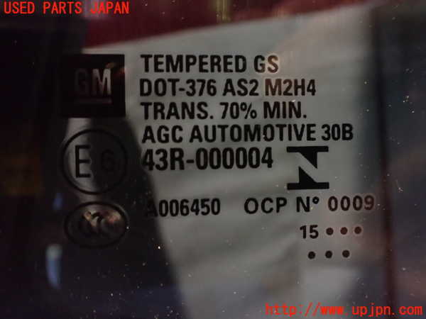 2UPJ-9231131320]キャデラック・ATS(A1SL)左後ドア 中古(43R-000004 M2H4)_4