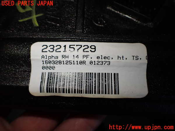 2UPJ-9231131210]キャデラック・ATS(A1SL)右ドアミラー 中古_4