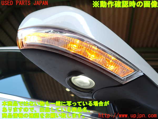 2UPJ-9231131210]キャデラック・ATS(A1SL)右ドアミラー 中古_5