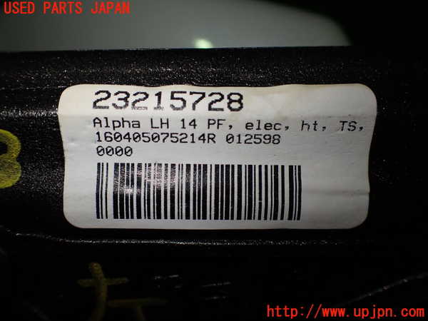 2UPJ-9231131212]キャデラック・ATS(A1SL)左ドアミラー 中古_4