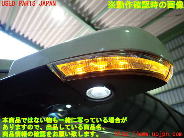 2UPJ-9231131212]キャデラック・ATS(A1SL)左ドアミラー 中古_5