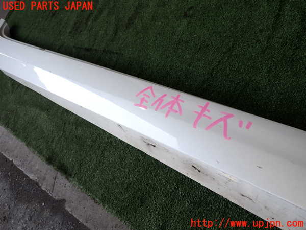 2UPJ-9231131390]キャデラック・ATS(A1SL)右サイドステップ 中古_3
